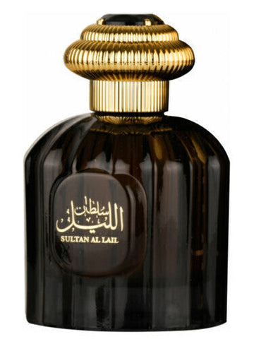 (Decant) Al Wataniah - Sultan Al Lail
